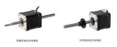 直線步進(jìn)電機(jī)常見問題解答（附常用單位換算表